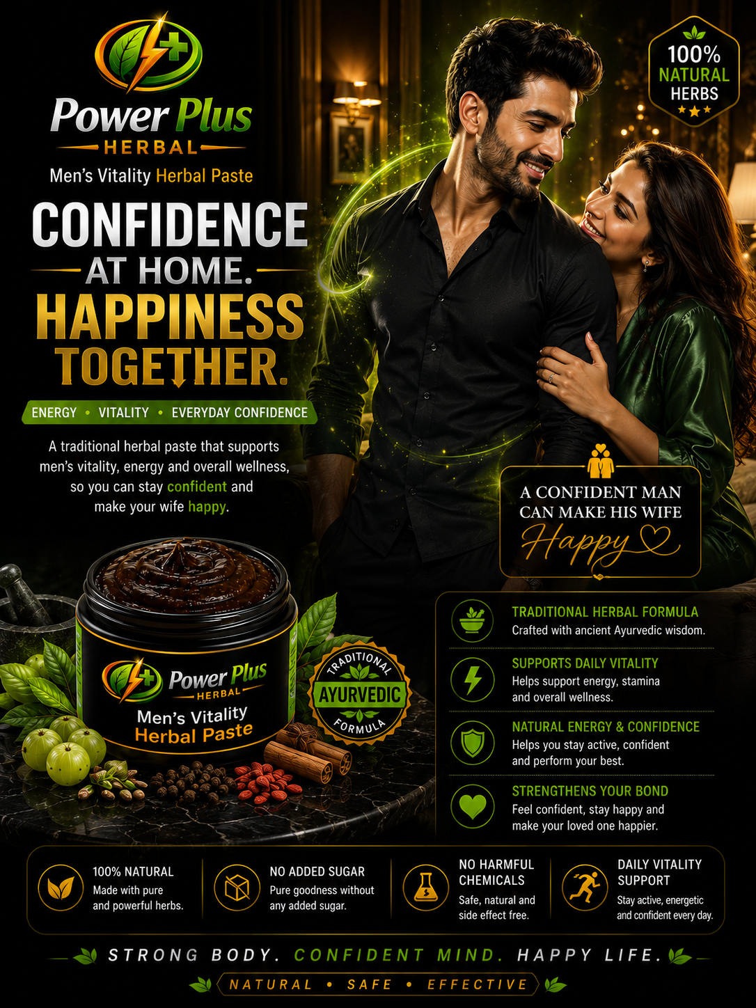 PowerPlus Men's Vitality Herbal Paste Premium Herbal Wellness Formula, PowerPlus Herbal Men's Vitality Paste Luxury Product Display, Premium Herbal Vitality Paste with Natural Ingredients, Natural Vitality Support Herbal Paste by PowerPlus Herbal, Traditional Ayurvedic Inspired Vitality Herbal Formula, Herbal Wellness Paste with Honey Ajwain and Cardamom, Premium Men's Vitality Herbal Paste Product Image, Natural Energy Support Herbal Formula, Herbal Stamina Support Product Photography, PowerPlus Herbal Wellness Supplement