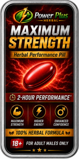 Power Plus Herbal Maximum Strength Performance Pill โ Red Pill (Booster) (Pack of 8 Tablets)