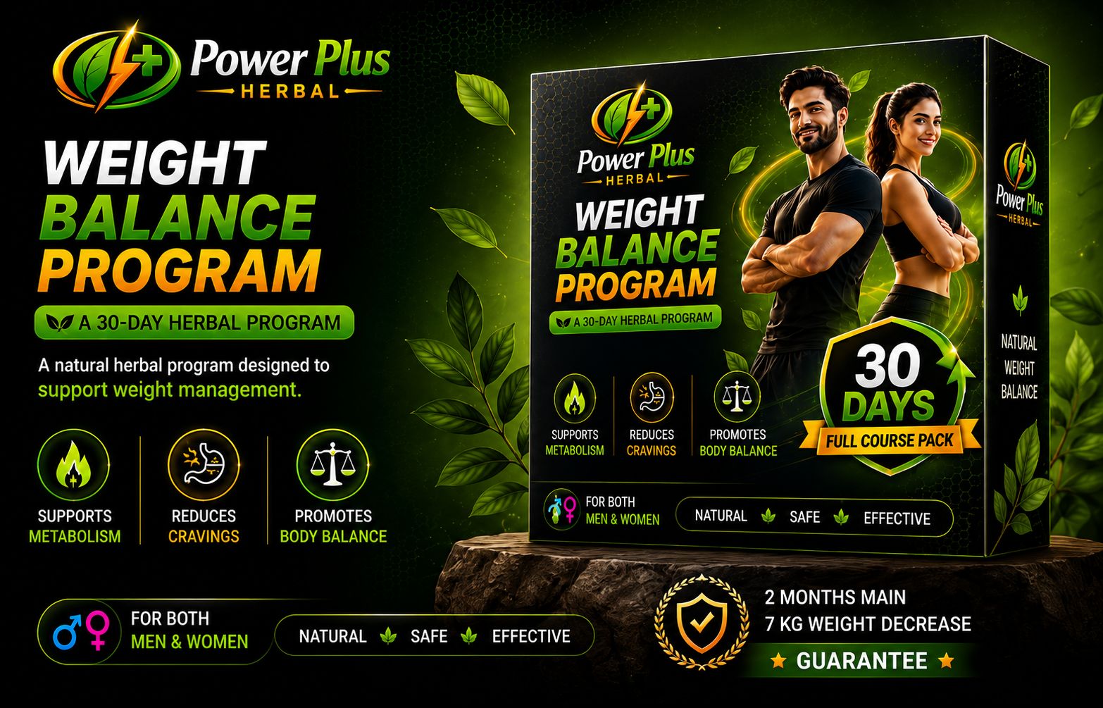 herbal weight balance program